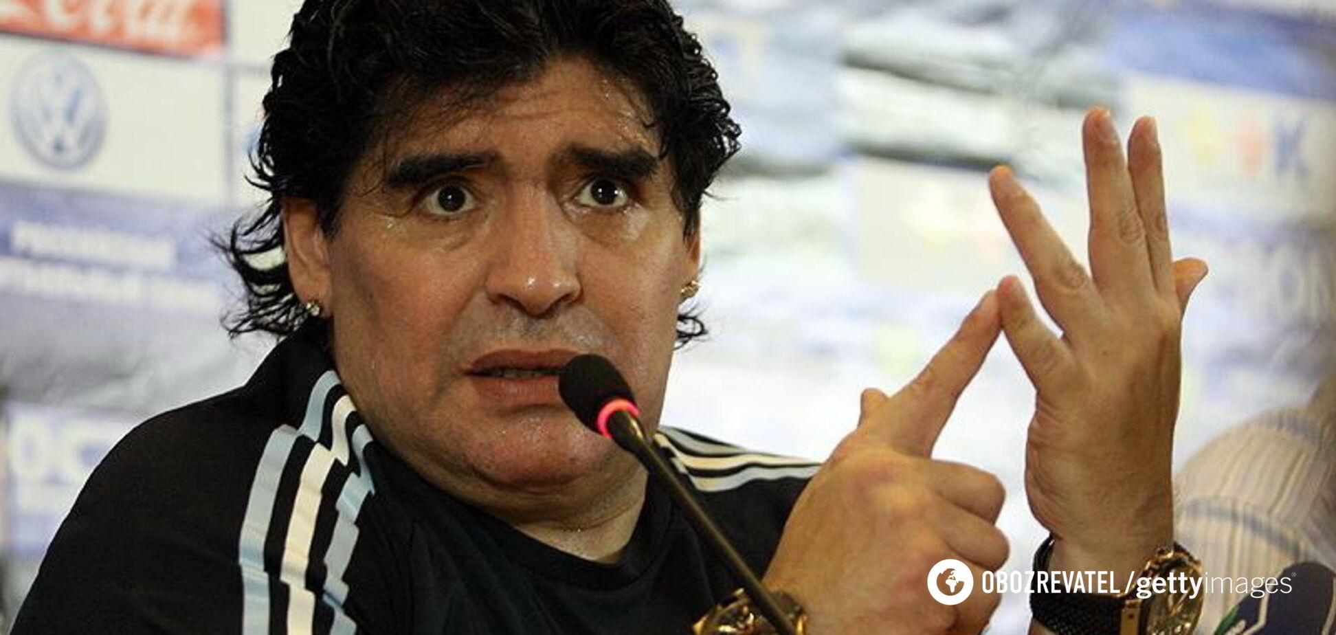 Вещи Марадоны продаются с аукциона через год после его смерти