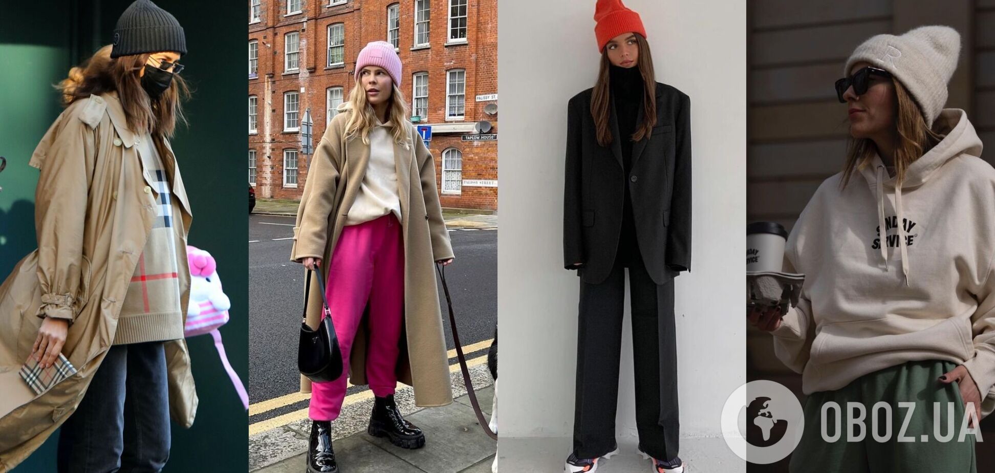 Як виглядає наймодніша шапка зими 2021/2022 і кому вона пасує. Фото