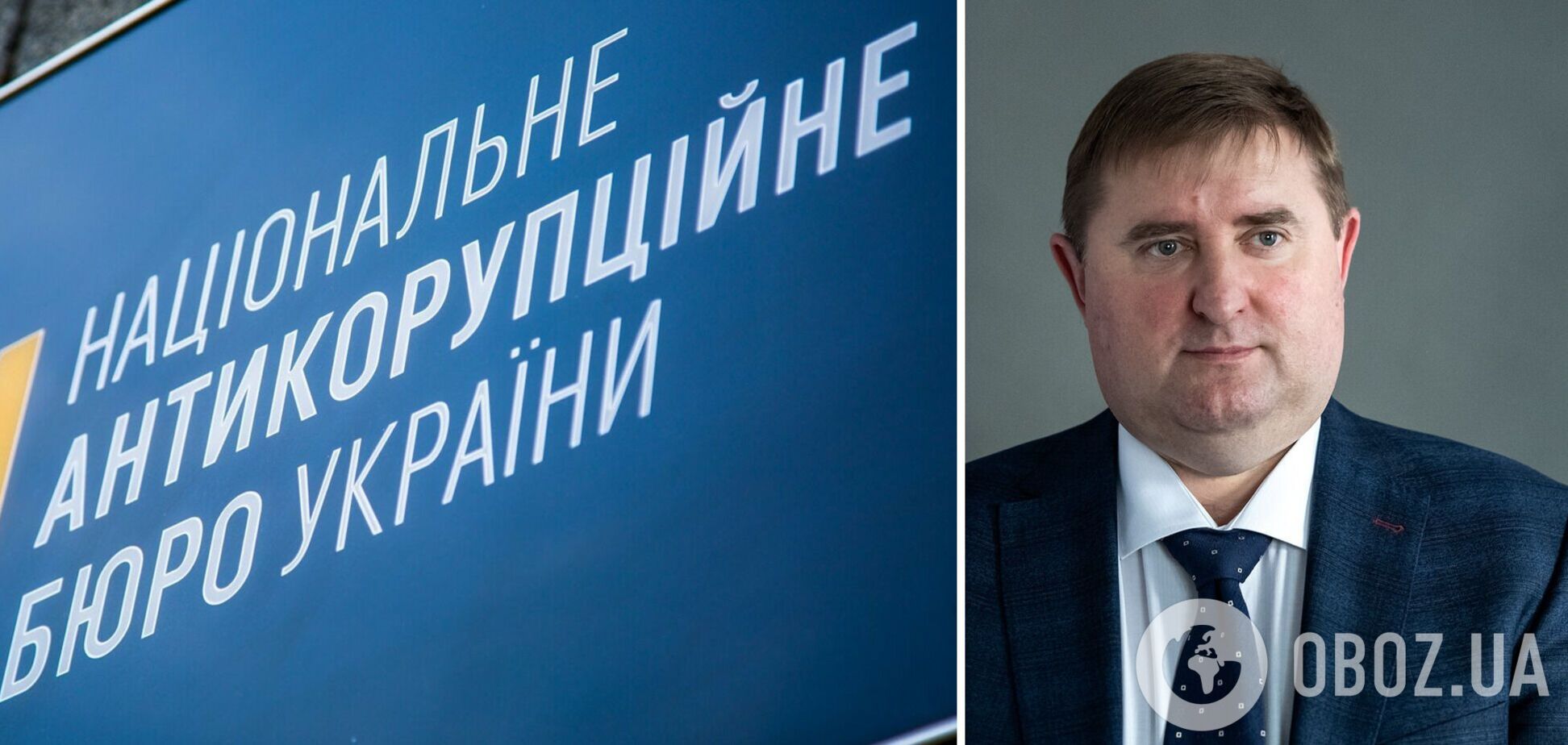 Премировал себя на 2 миллиона: внештатному советнику главы Минэнерго сообщили о подозрении