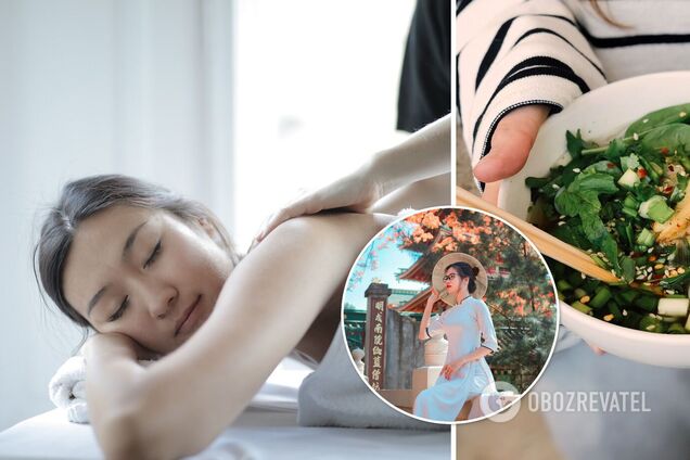 Поради щодо схуднення