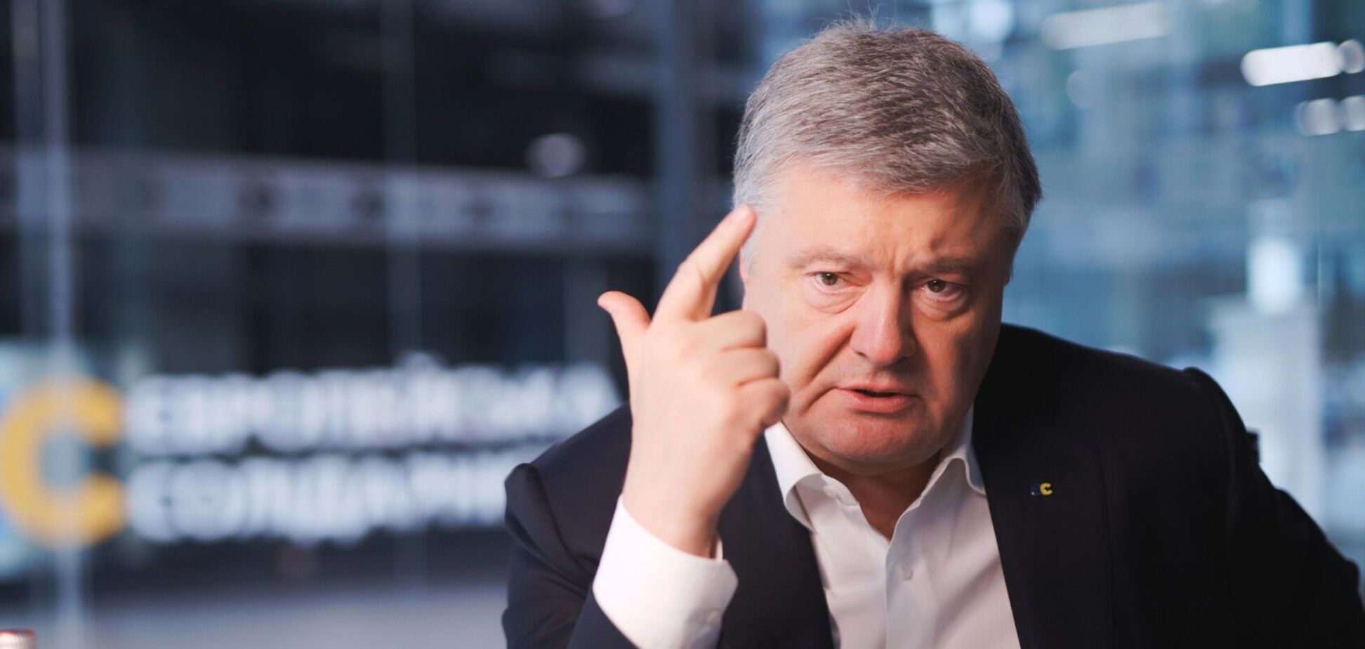 Фейковое подозрение Порошенко – все, что власти могут предложить вместо 'конца эпохи бедности', – заявление 'ЕС'