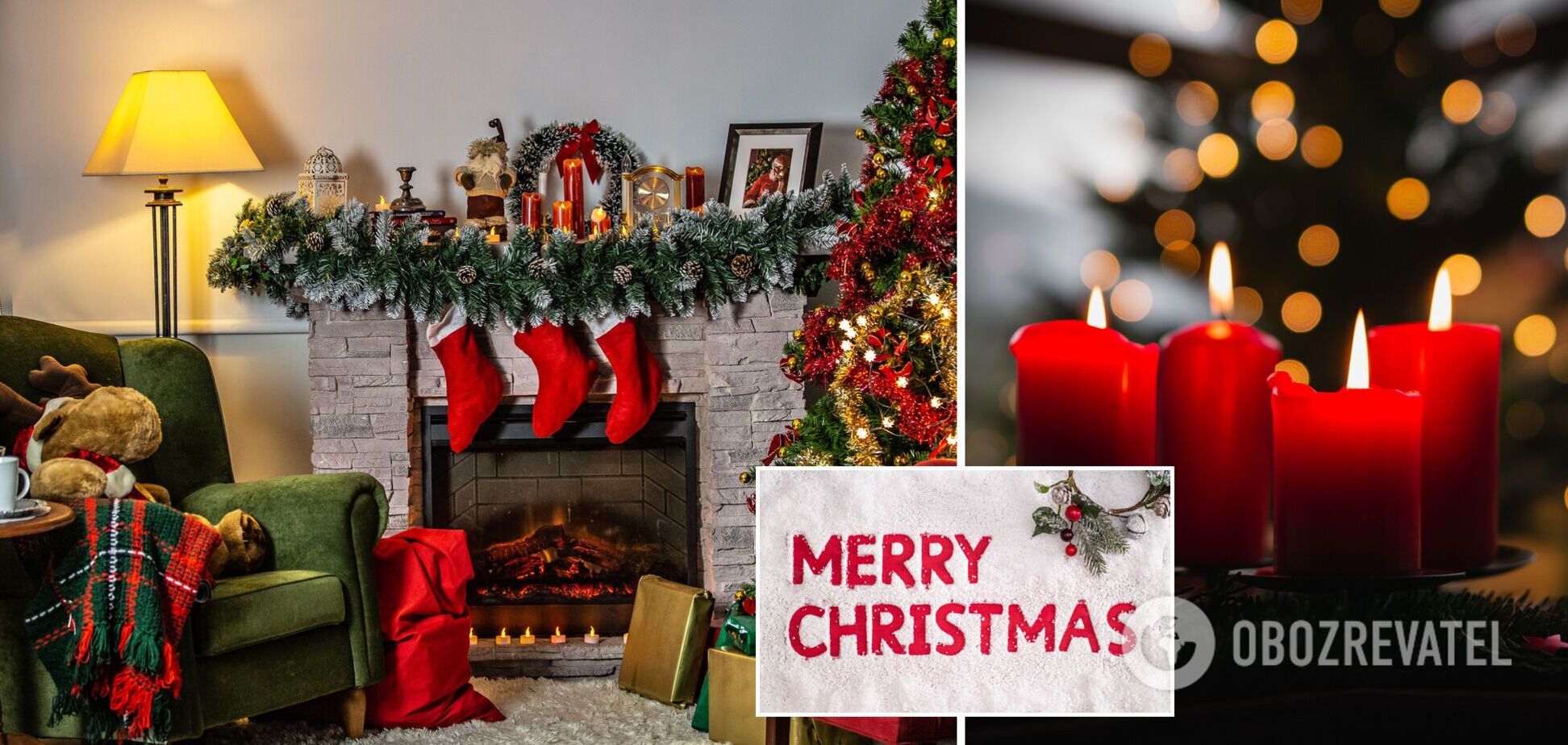 Хто відзначає Різдво 25 грудня