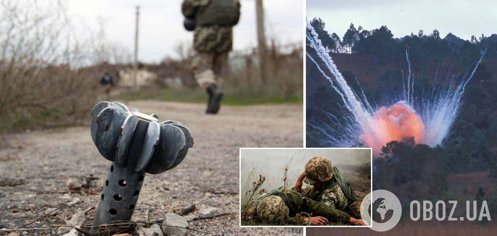 На Донбассе подорвались двое бойцов ВСУ: в штабе ООС рассказали об их состоянии