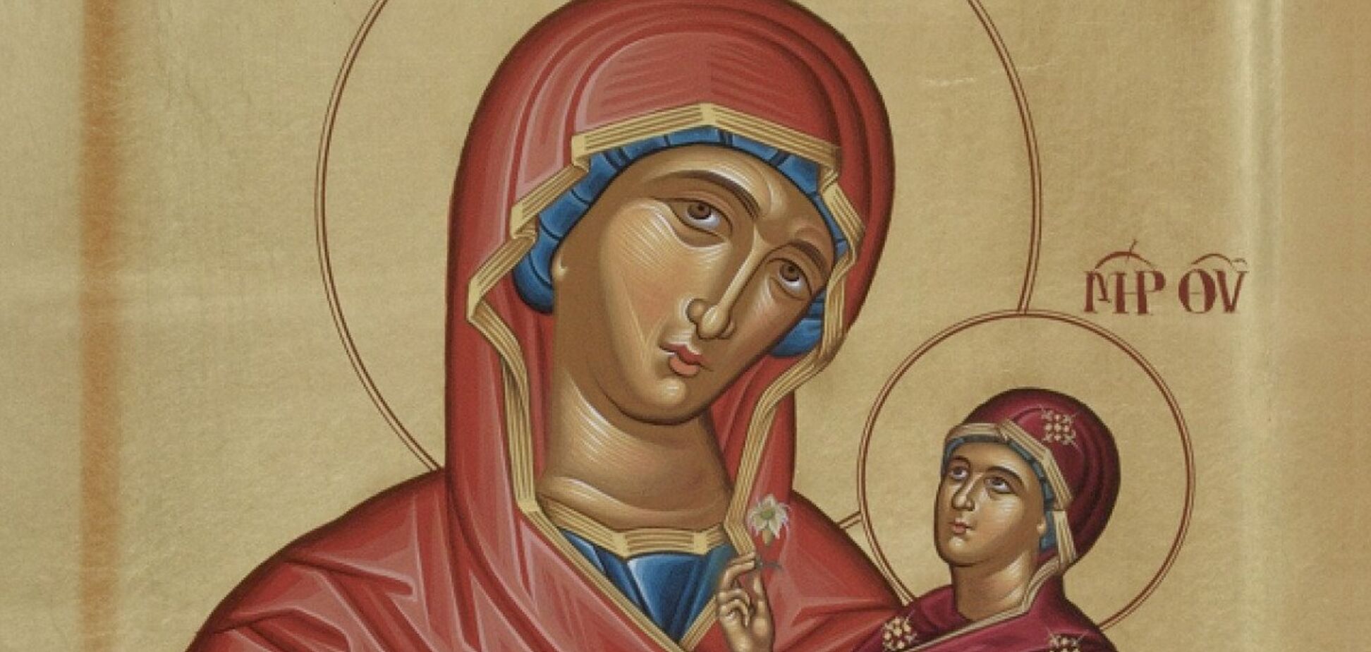 День святой Анны