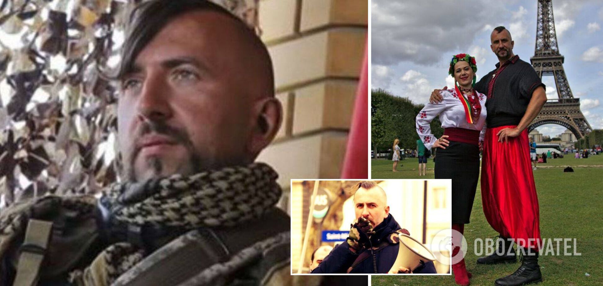 Василий Слипак