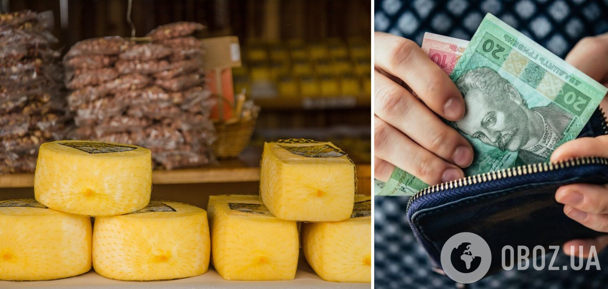 Напередодні зимових свят до України завезли близько 4 тис. тонн сиру