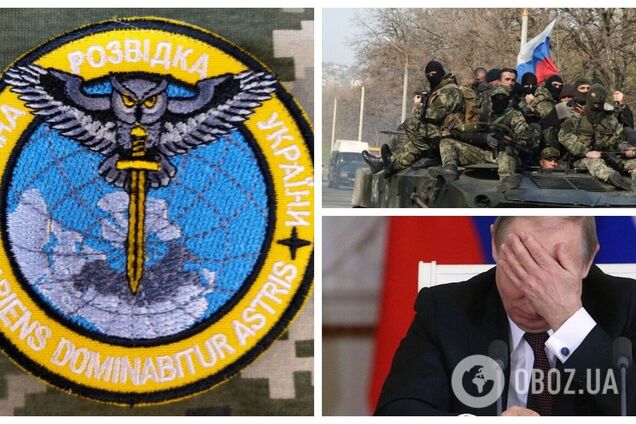 У держуправлінні розвідки розповіли, скільки російських офіцерів перебувають на Донбасі