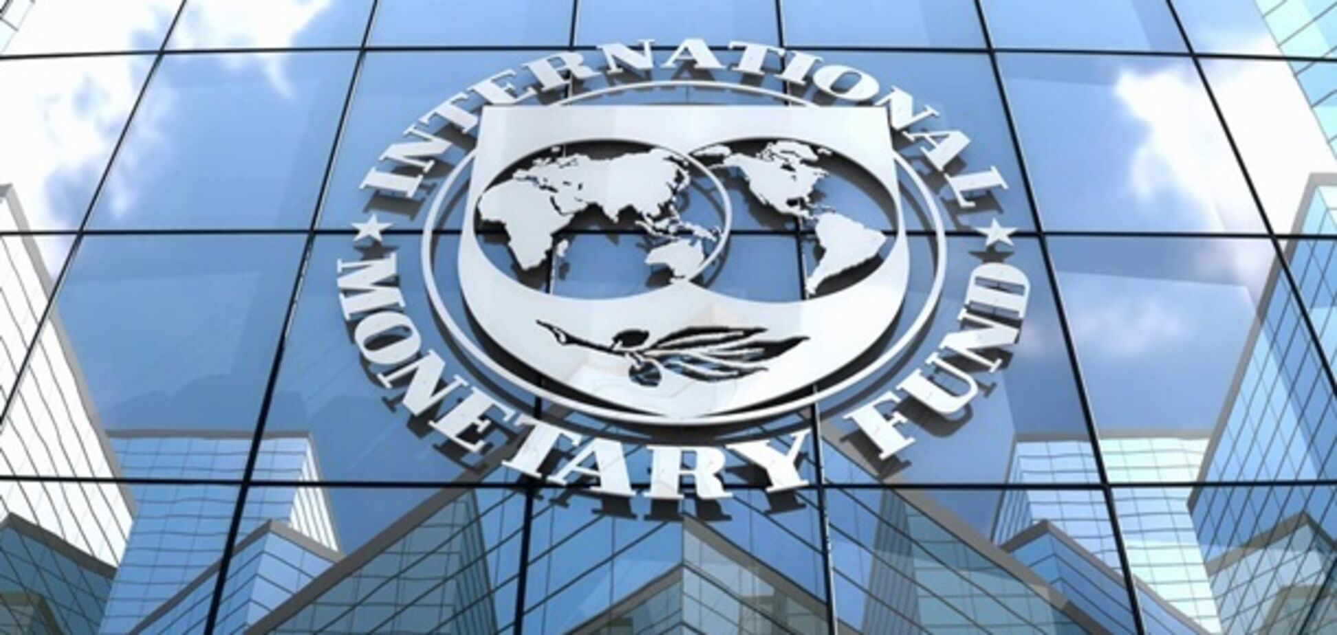 СМИ уличили Минфин Марченко в намерении нарушить меморандум с МВФ