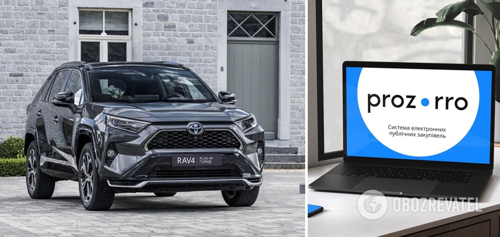 Мэрия райцентра под Одессой заплатила 1,2 млн грн за Toyota RAV4 2.5 Hybrid на странных торгах