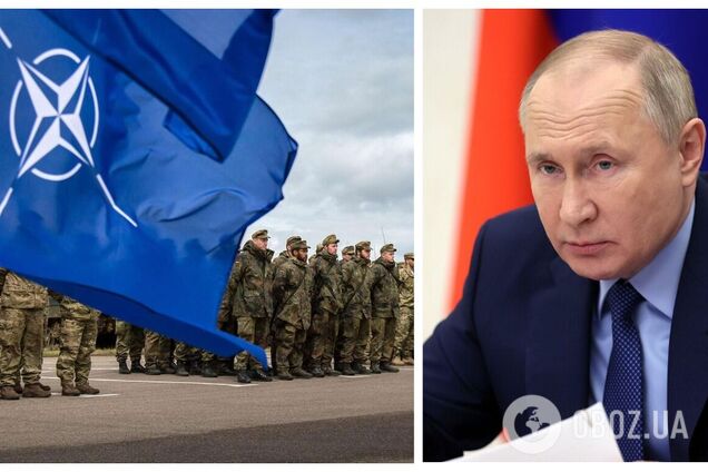 Путин обвинил США в 'напряженности' в Европе и заявил об угрозе РФ от НАТО