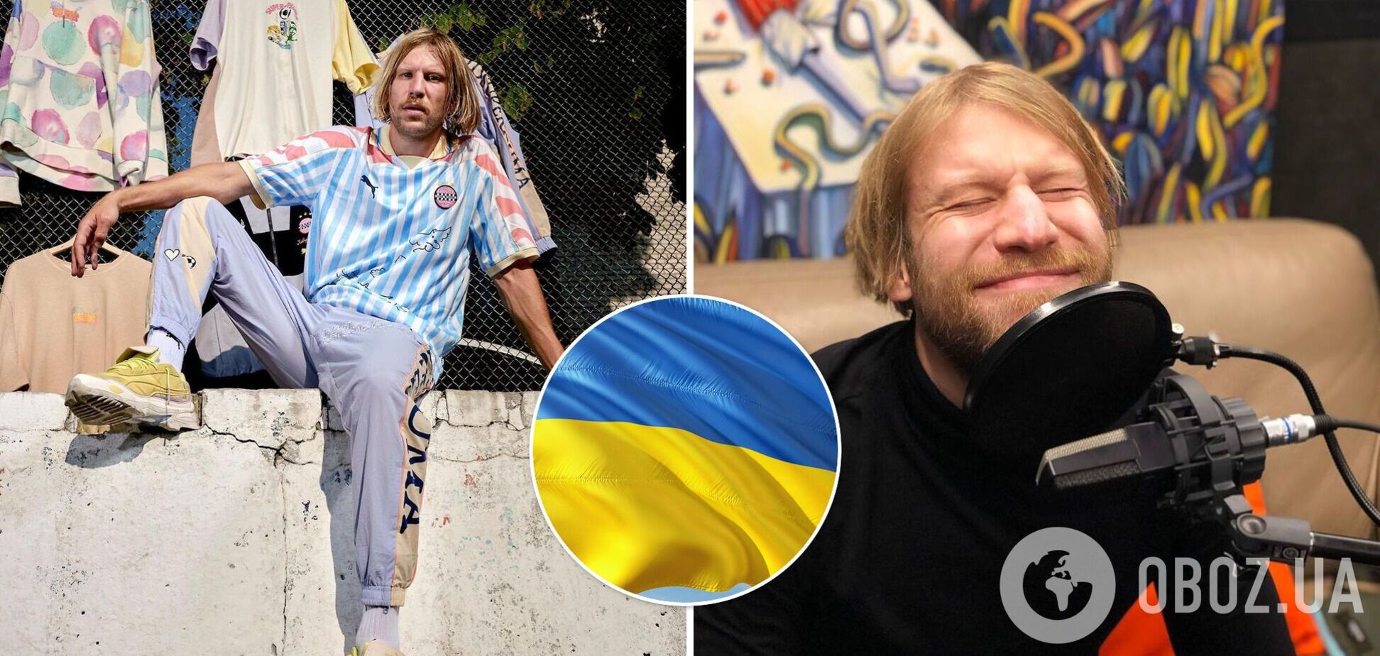 Певец Иван Дорн