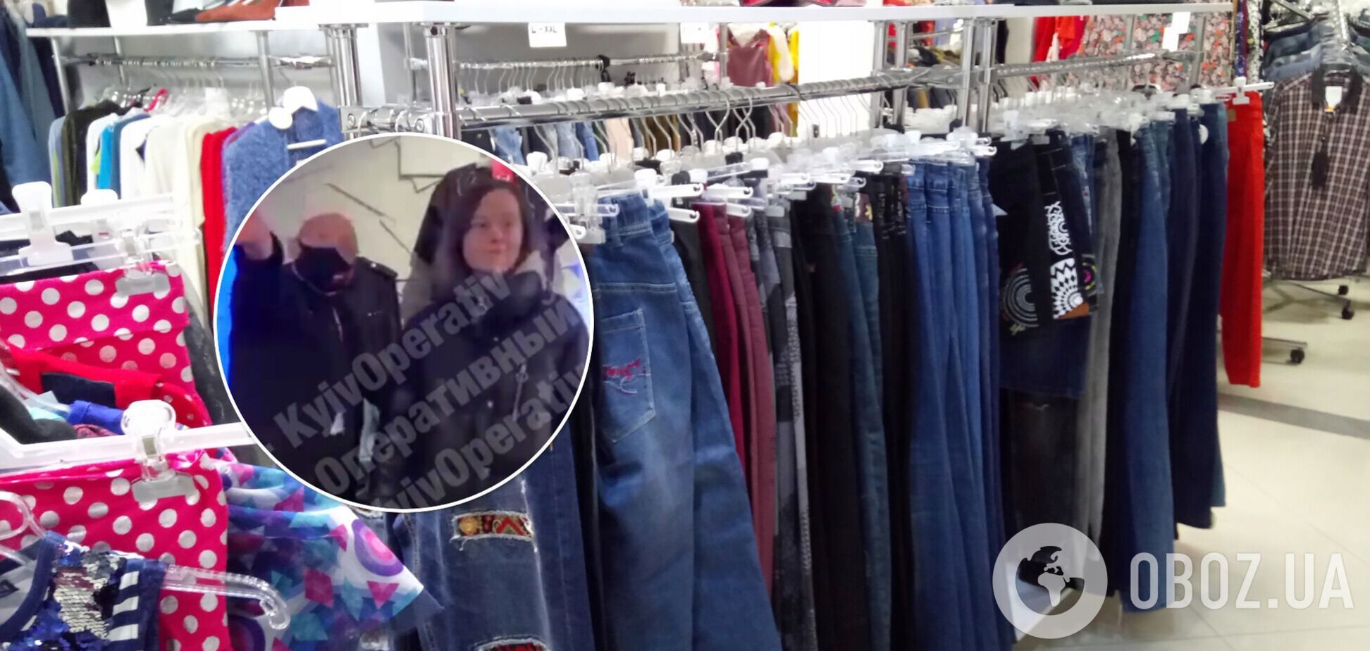 Охоронець попросив відвідувачів надіти маски на обличчя