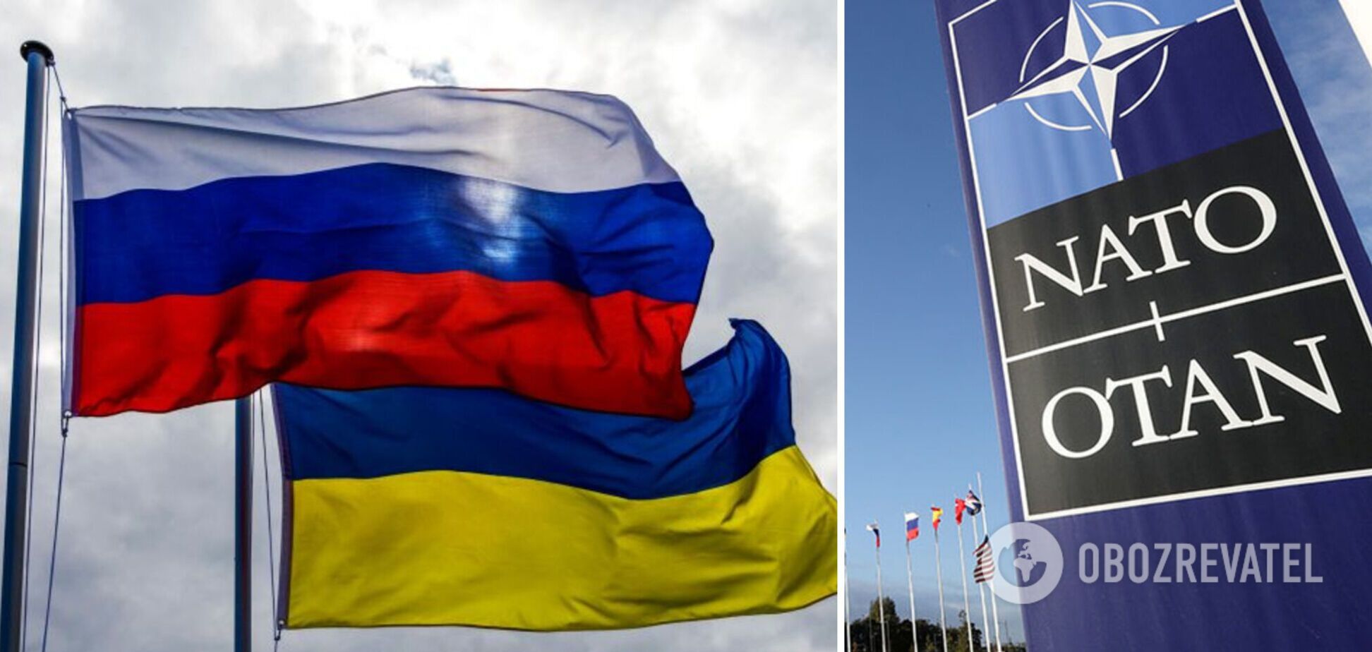 У Росії висунули США 'пропозицію' щодо України та Грузії у НАТО