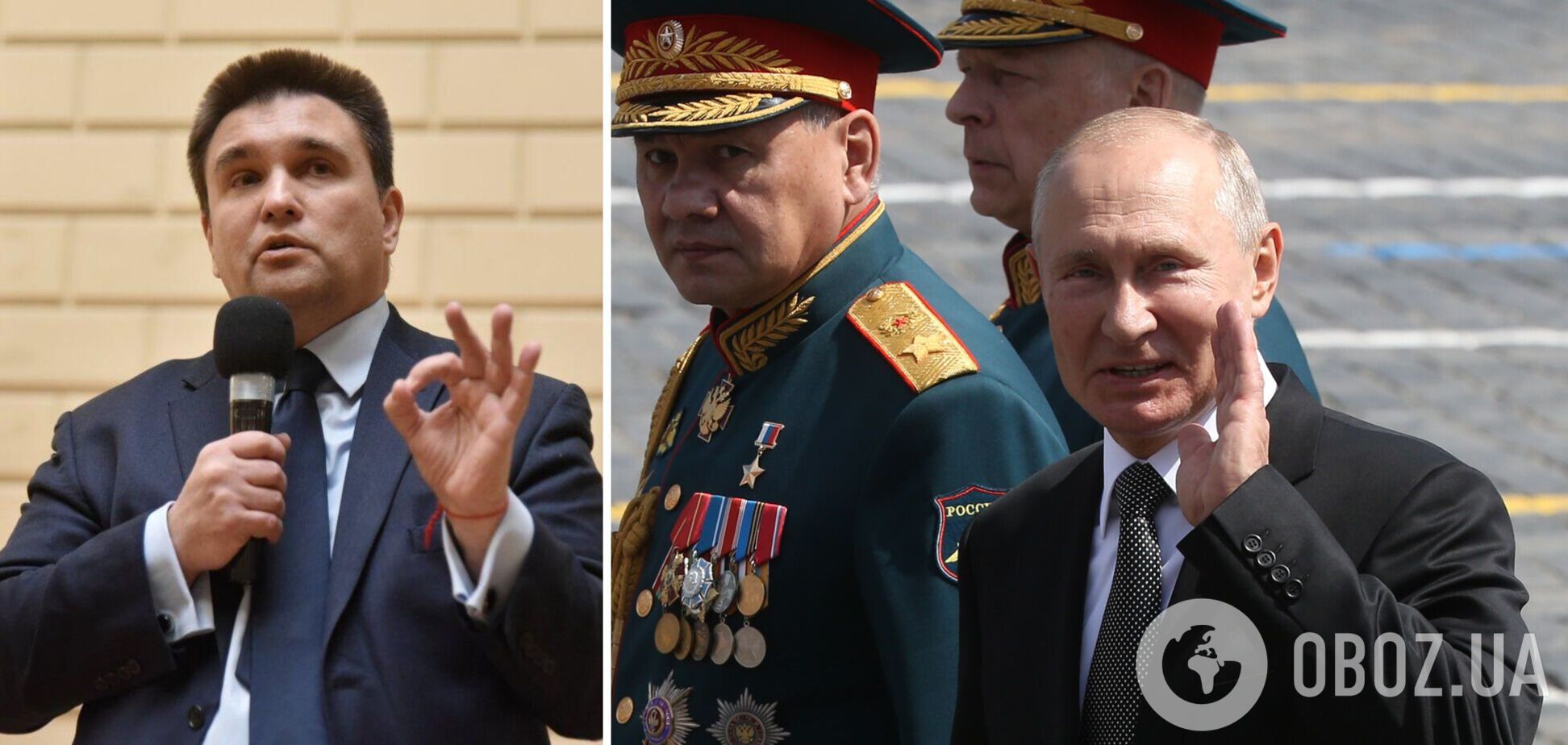 Клімкін про агресію Путіна: Україні потрібно формувати 'кулак оборони'
