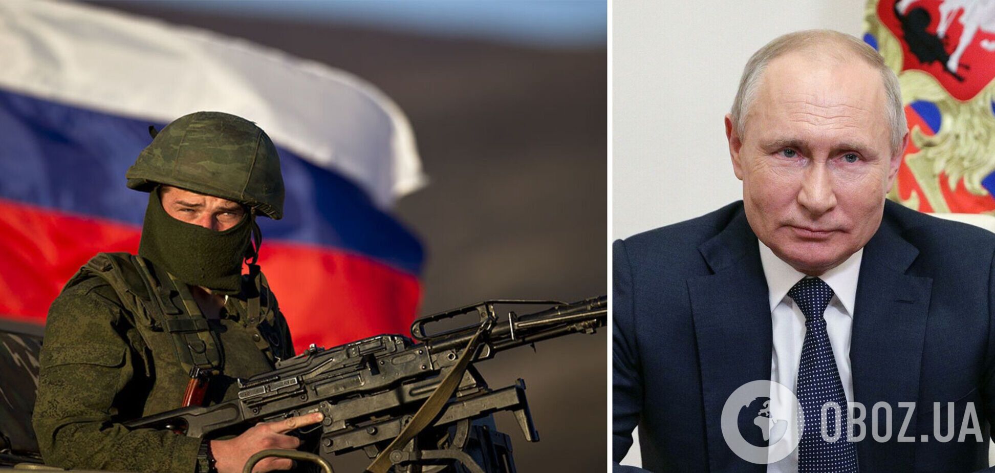 Путин заявил, что Россия против кровопролития