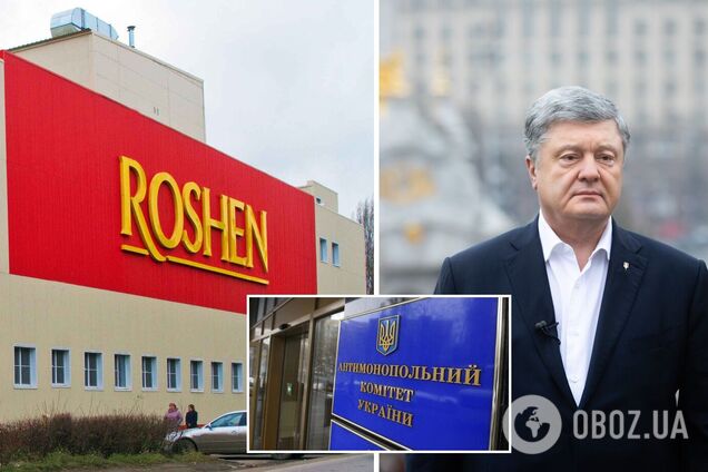 Действия АМКУ направлены на преследование Порошенко: в группе компаний ROSHEN прокомментировали штраф