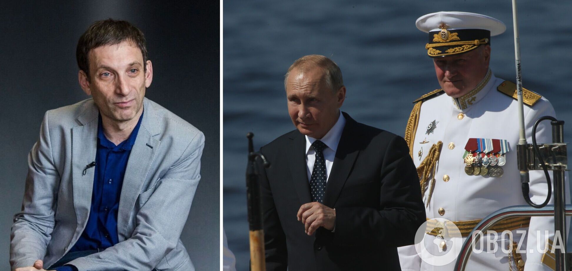 Почему Путин против сближения Украины с НАТО: Портников заявил о скрытых целях РФ