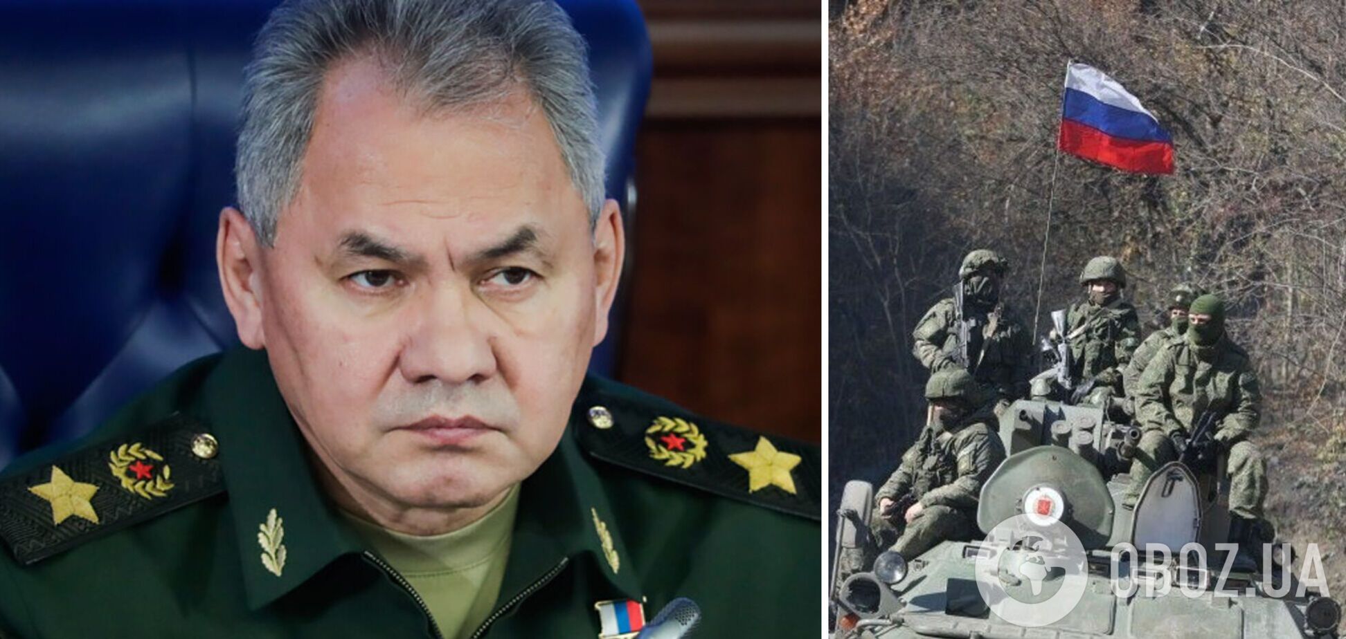 У Росії заявили про ризик 'провокації' з хімзброєю на Донбасі: з'явилася реакція МЗС України і США