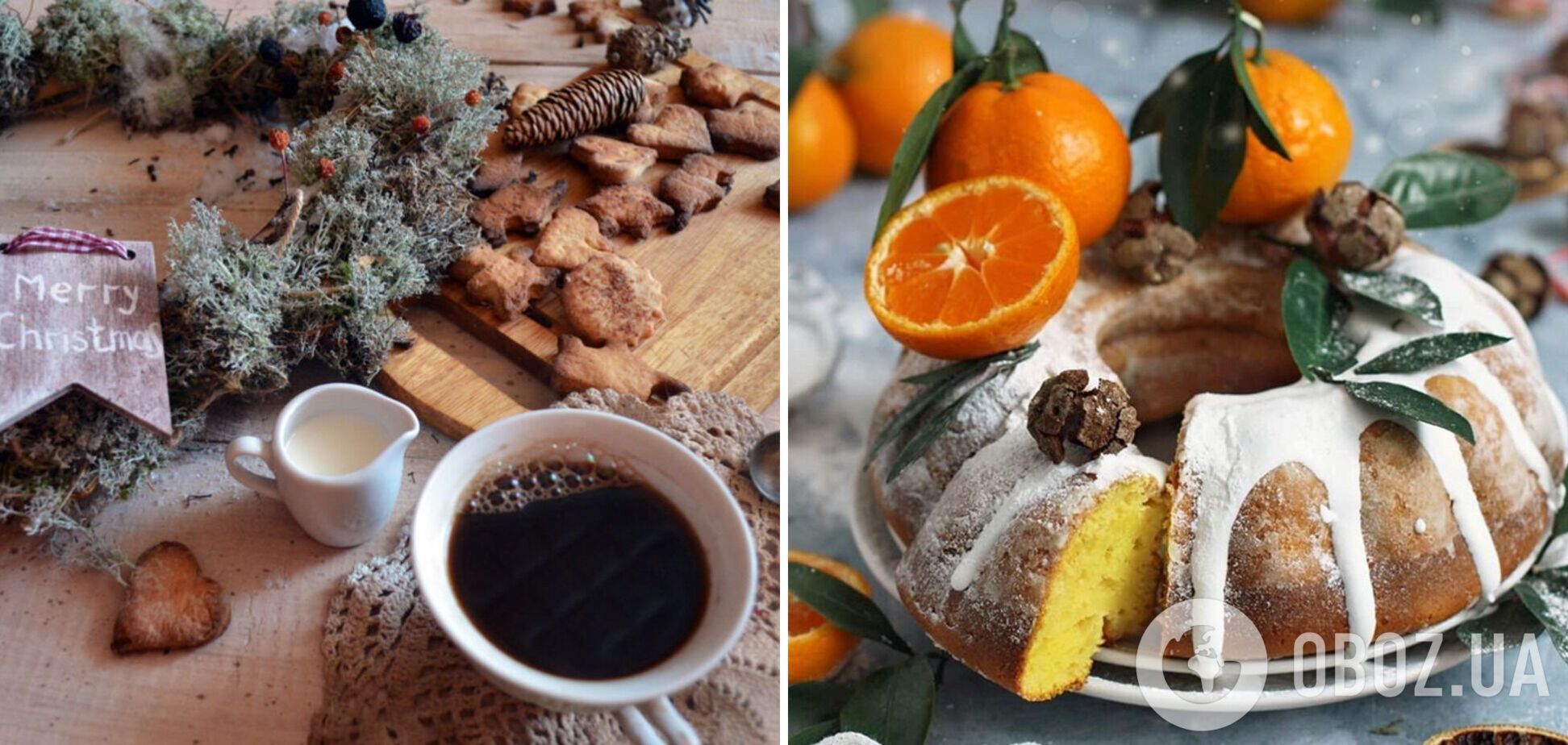 Рецепти найкращої різдвяної випічки до чаю: від пирогів до кексів