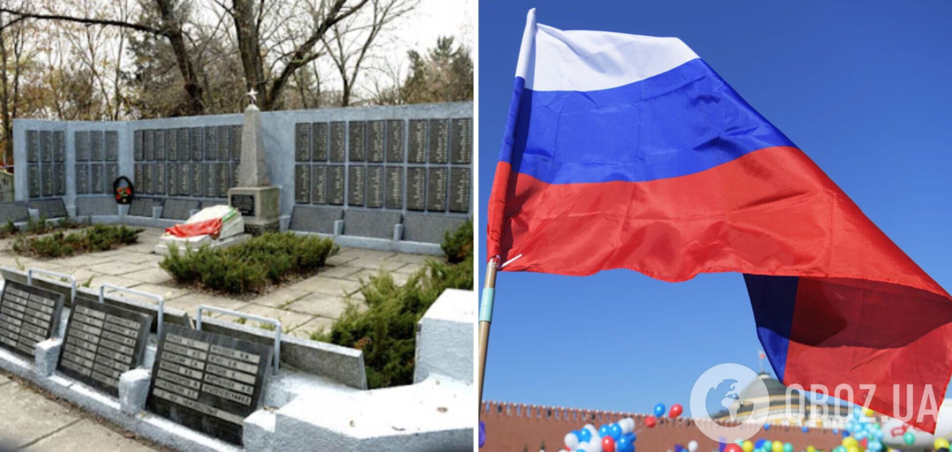 В России разработали стандарт организации массовых похорон