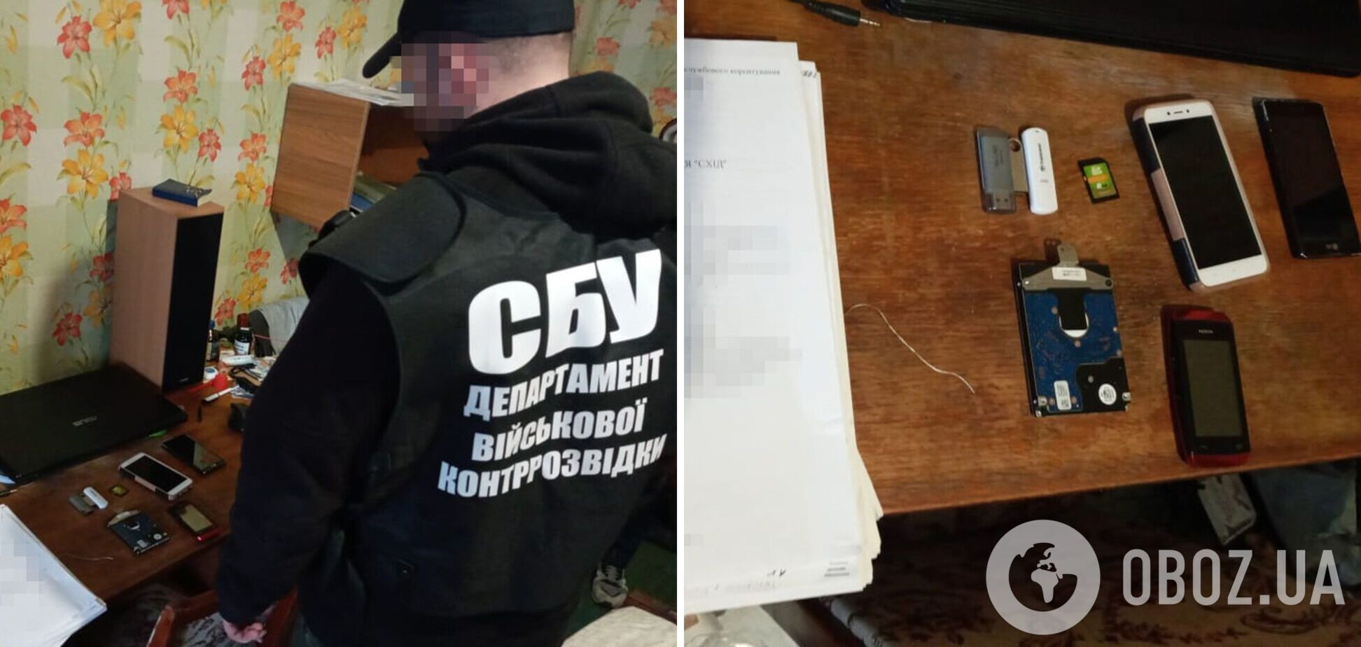 В Днепропетровской области бывшего чиновника разоблачили на сборе секретной информации