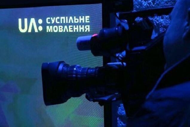 Общественное телевидение заявило о попытке властей ликвидировать независимое вещание в Украине