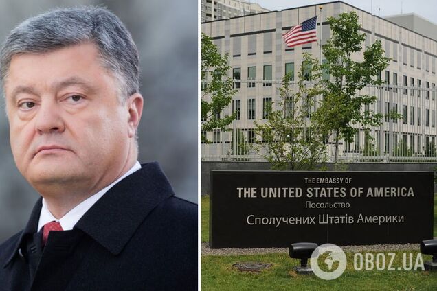 Посольство США заявляет о политических мотивах по делу против Порошенко