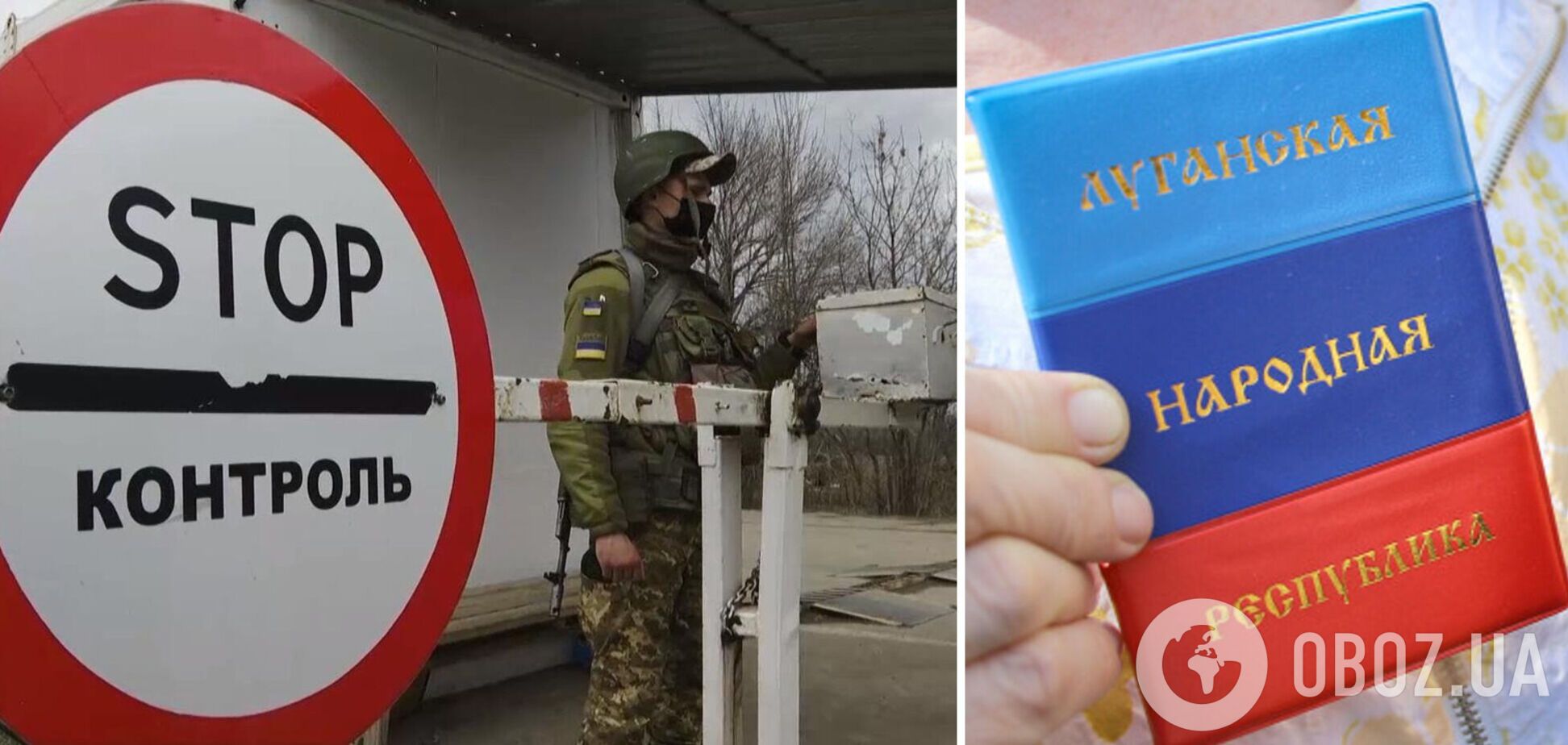 Затриманій повідомлено про підозру