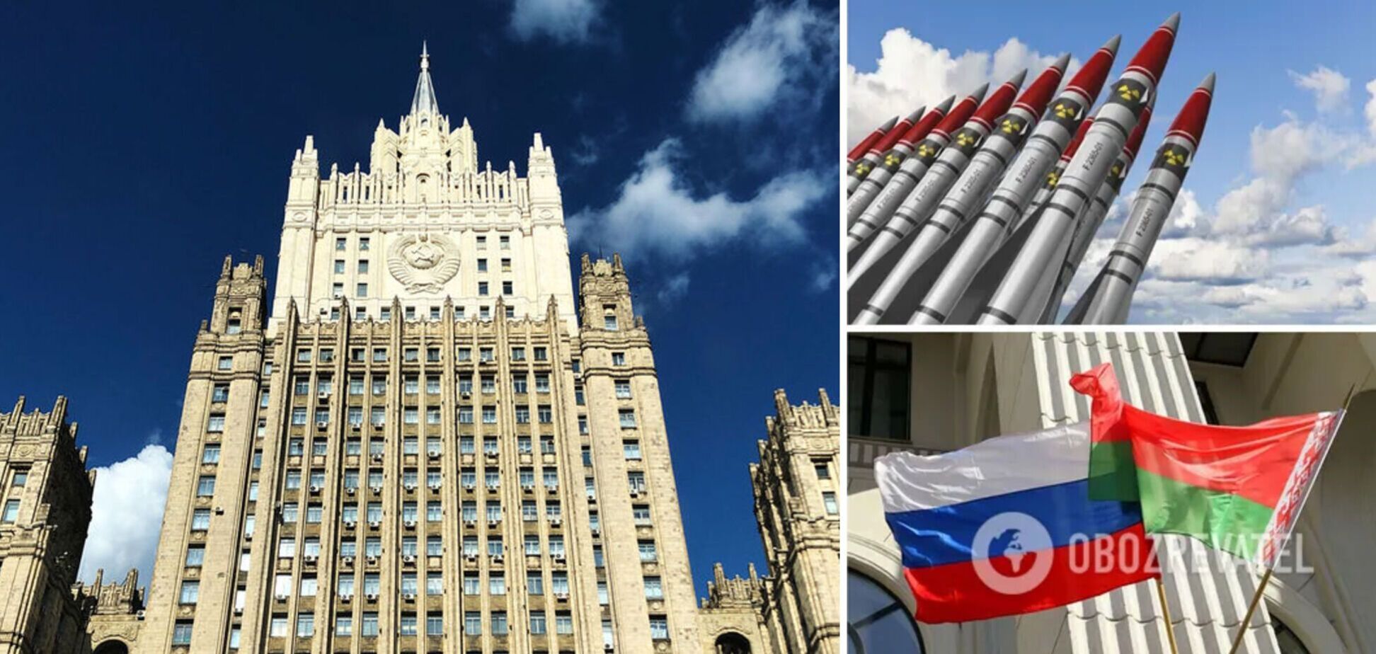 У МЗС РФ допустили розміщення ядерної зброї у Білорусі