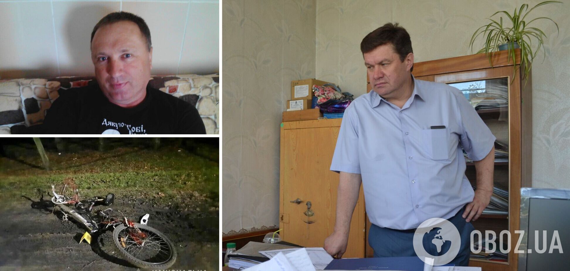 На Черниговщине местный депутат сбил насмерть велосипедиста