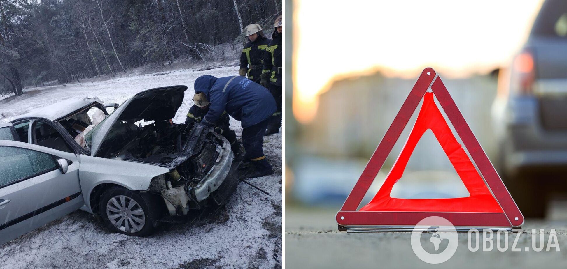 Важливо дотримуватись ПДР і не перевищувати швидкість