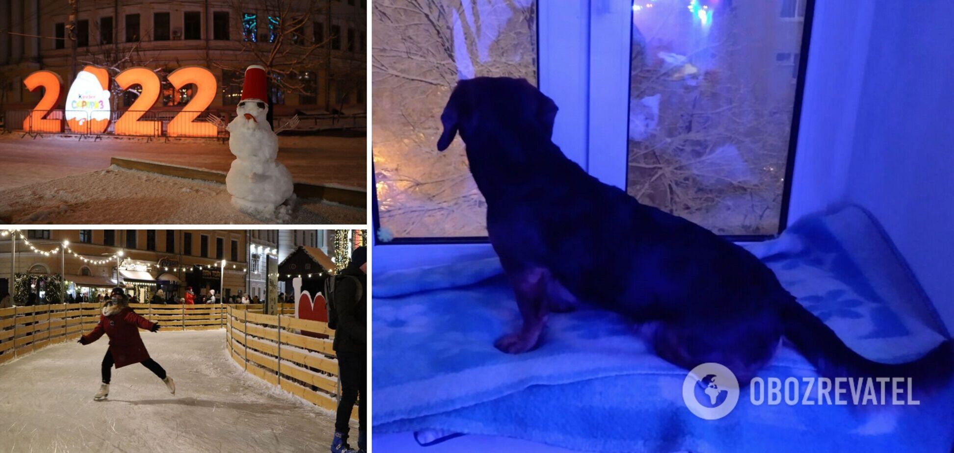 Киев во время снегопада 20 декабря