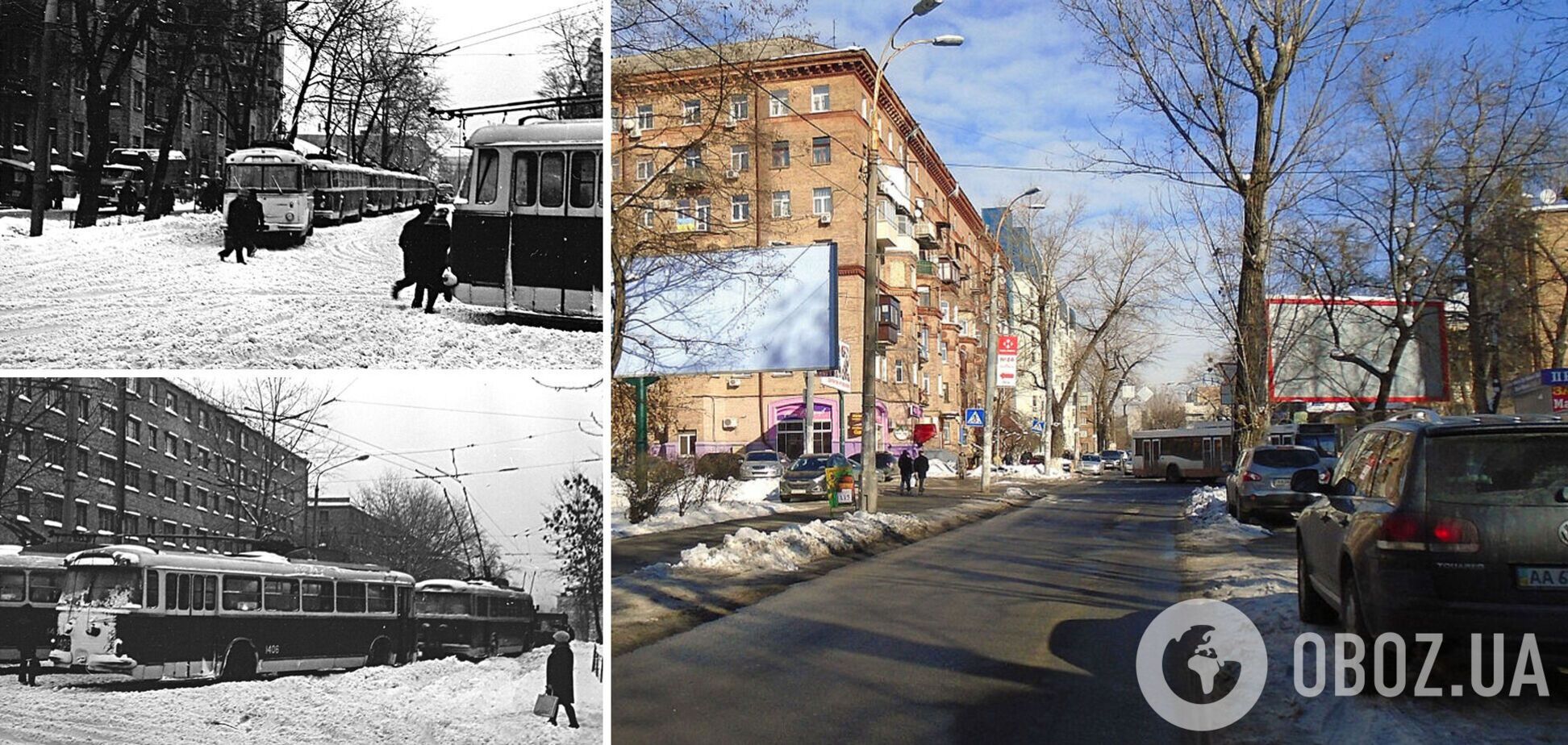 У мережі показали, якою була зима 1977 року в Києві. Архівні фото