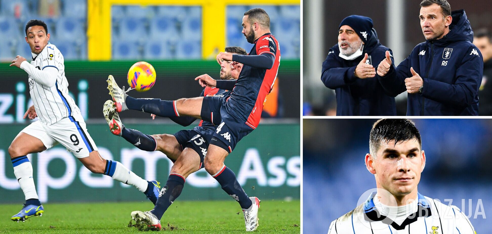 Шевченко набрав чергові очки в Італії