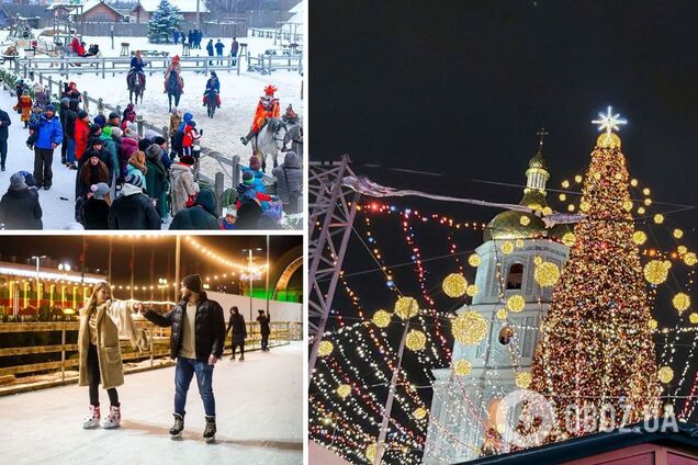 У Києві буде цікава святкова програма