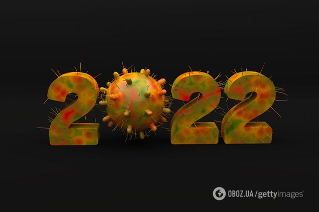 У ВООЗ заявили, що 2022-й може стати роком закінчення пандемії COVID-19