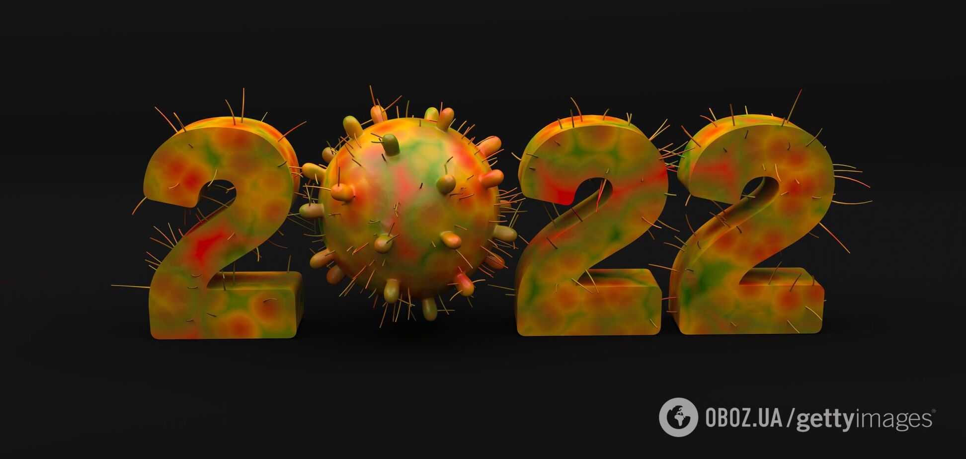 В ВОЗ заявили, что 2022-й может стать годом окончания пандемии COVID-19