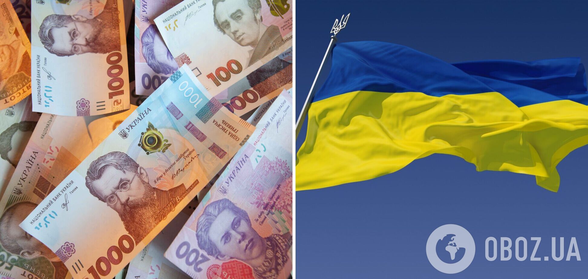 Эксперты составили рейтинг общин в Украине