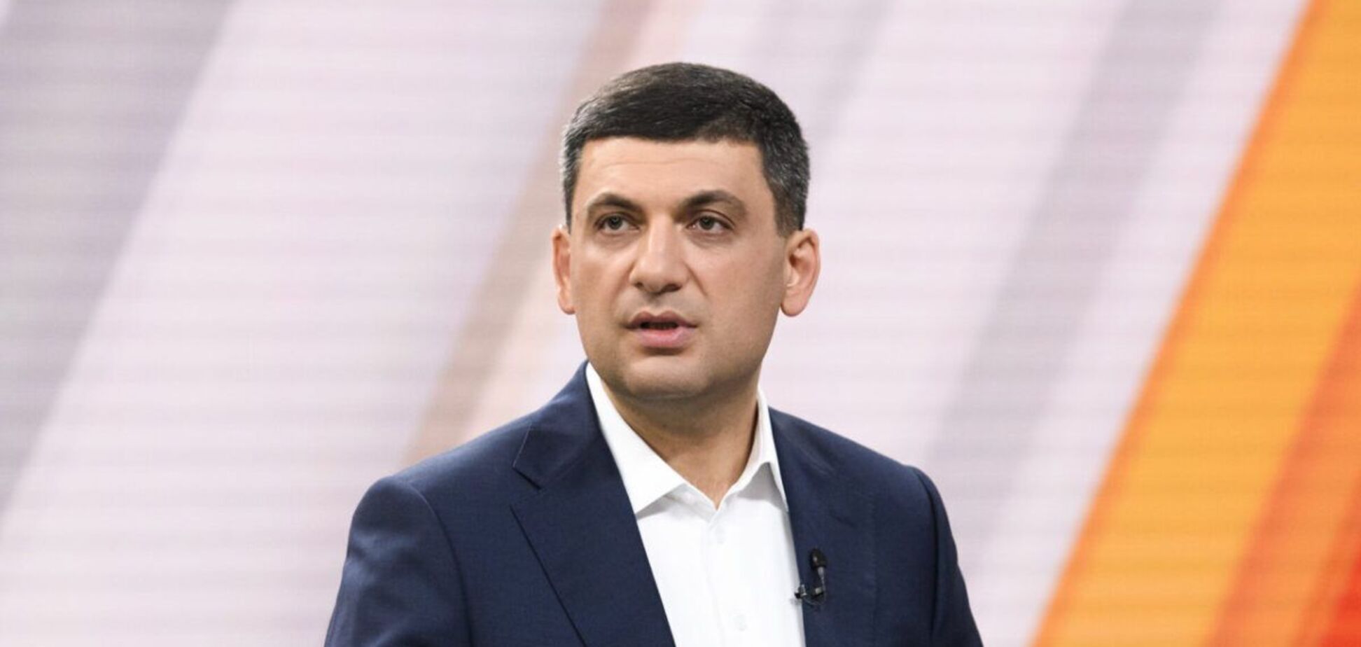В енергетиці – криза, в держуправлінні – провали: Гройсман у відвертому інтерв'ю назвав владі варіанти виходу з глухого кута