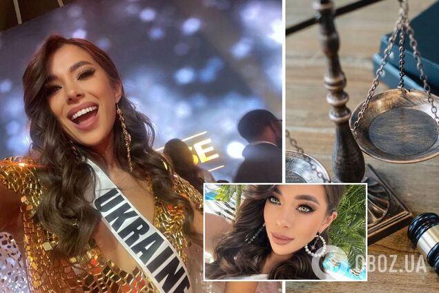 Ганна Неплях потрапила до суду