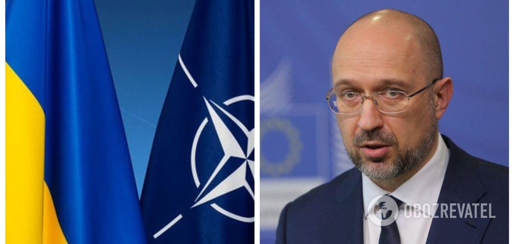 Шмыгаль не смог прокомментировать заявление Зеленского по НАТО