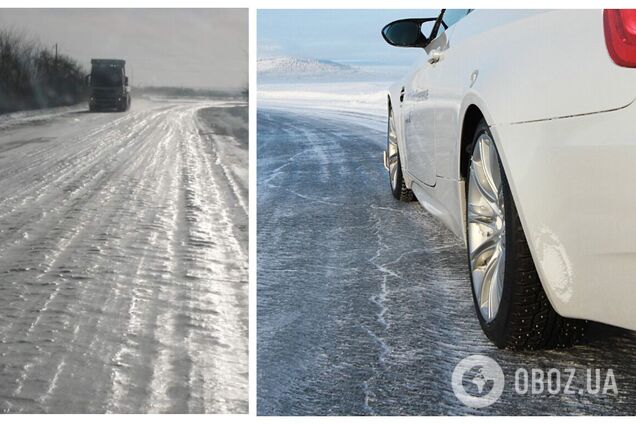 Как безопасно ездить в снегопад и гололедицу и что должно быть в авто: советы для водителей