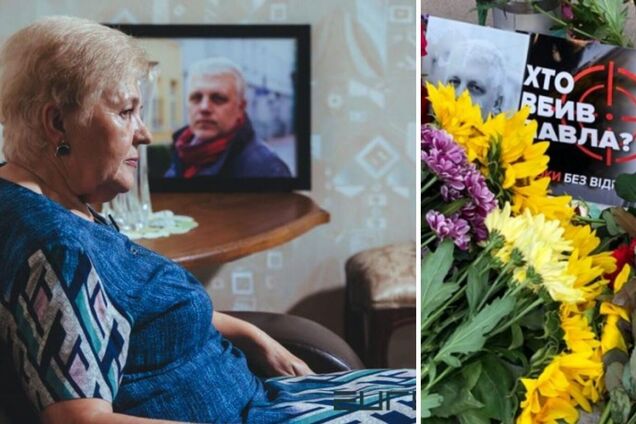 'Уж сколько времени прошло', – мать погибшего журналиста Шеремета не надеется на справедливое расследование