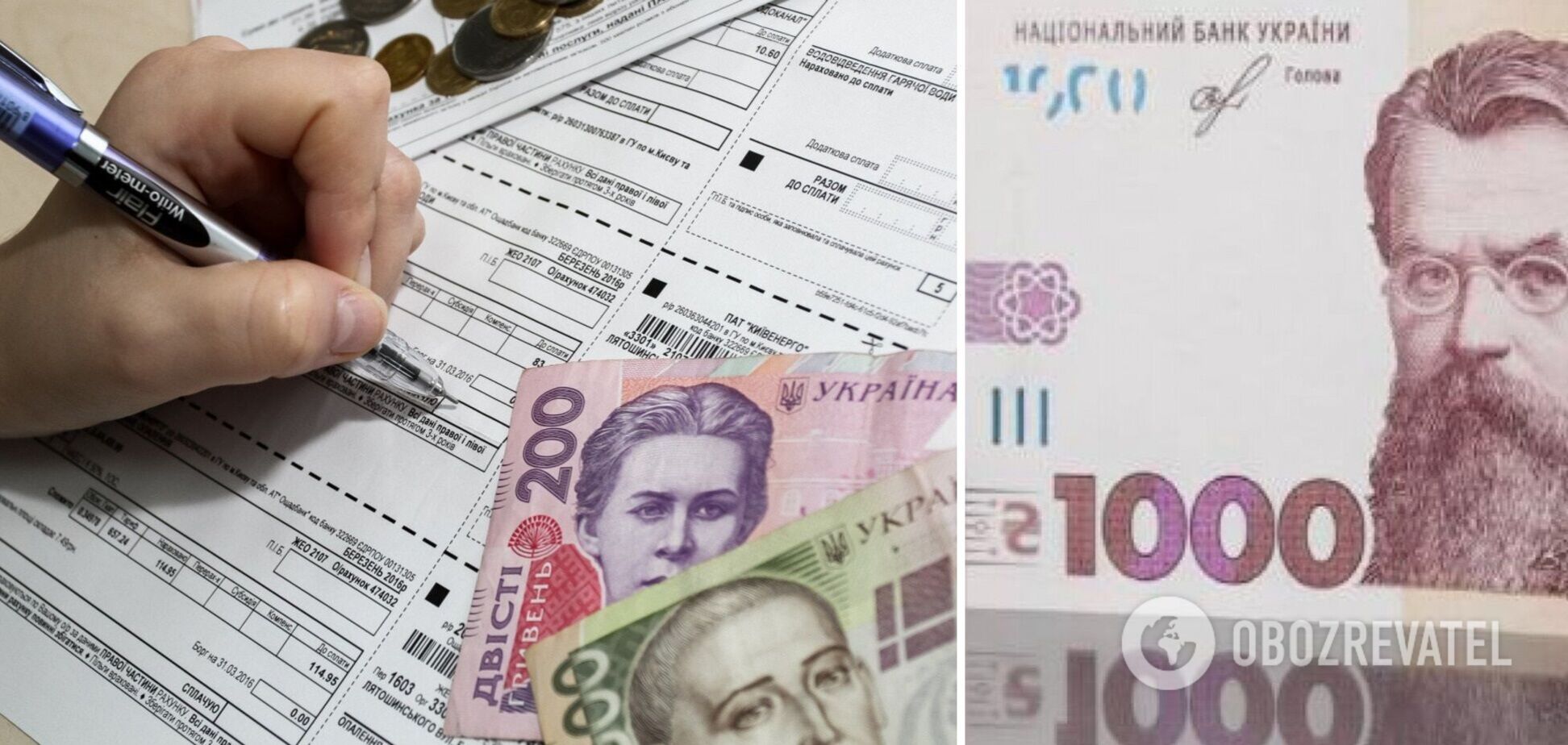 Частини ВПО слід повторно звернутися за субсидією