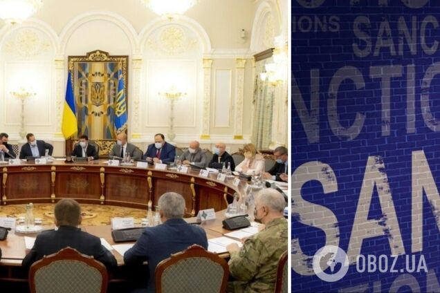 Компании из санкционного списка СНБО меняют названия