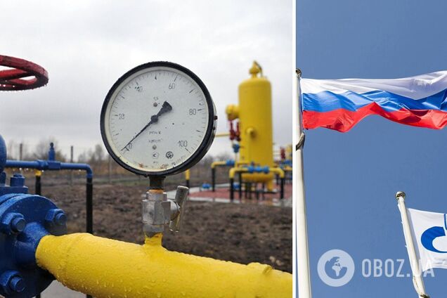 В России прокомментировали жалобу Нафтогаза на Газпром