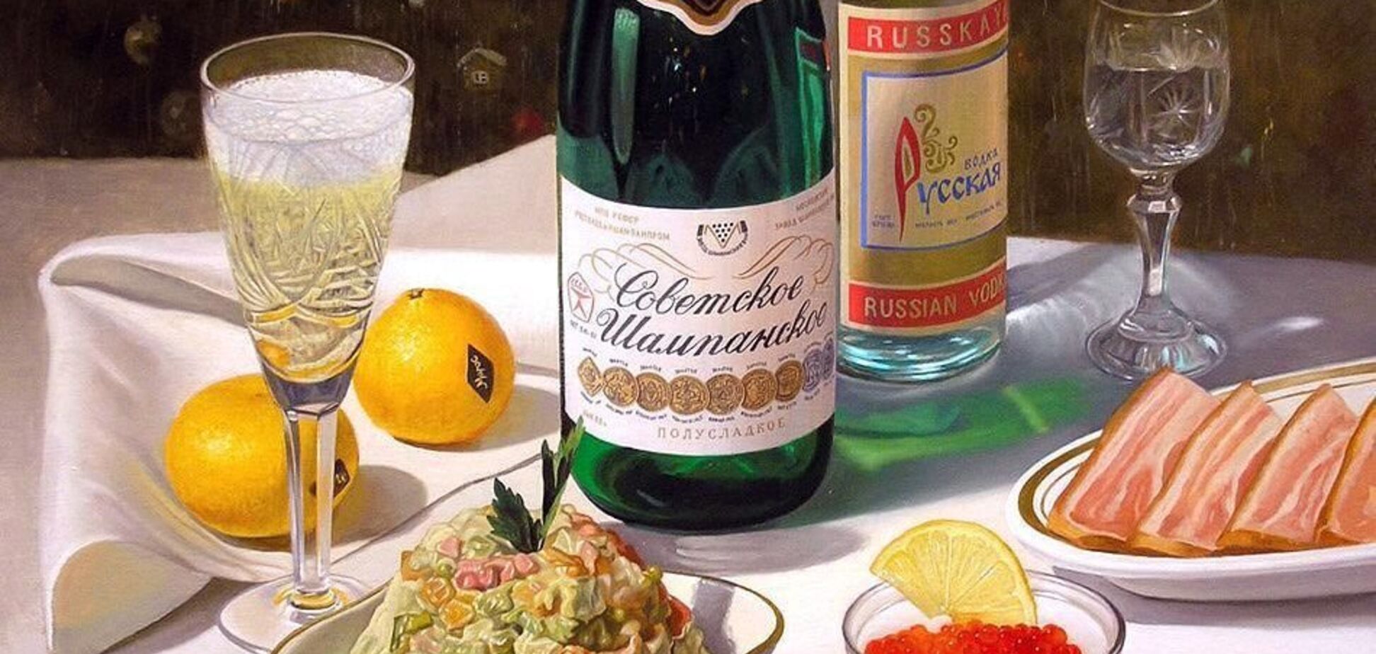 Что было на убогом новогоднем столе в СССР, который вспоминают с ностальгией