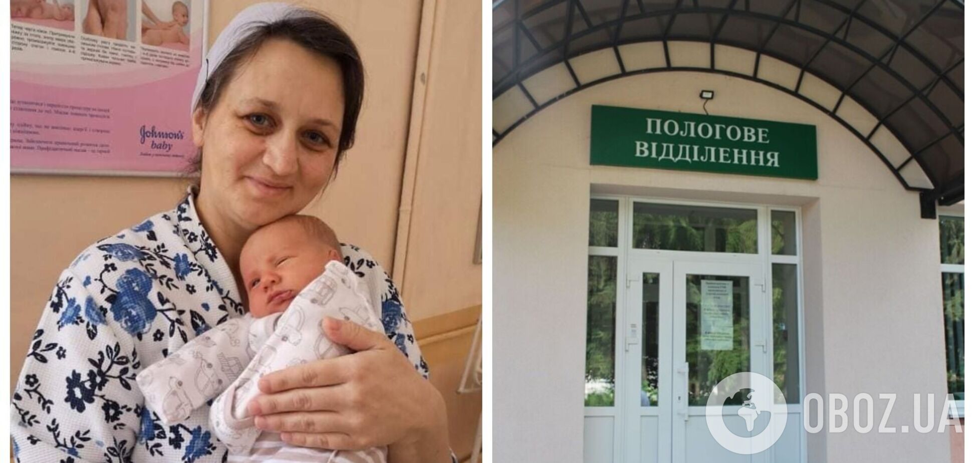 На Львовщине женщина родила 16-го ребенка: появились подробности о семье. Фото
