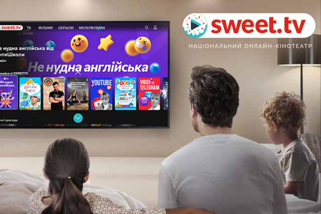 Развивайся со SWEET.TV: онлайн-кинотеатр открывает библиотеку образовательного контента