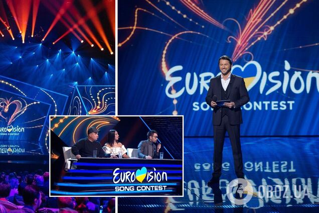 Нацотбор на Евровидение